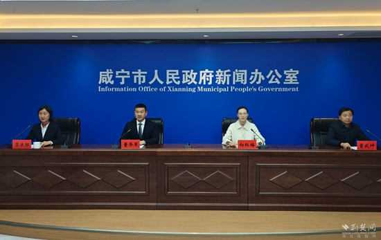 新聞發(fā)布 文旅商.jpg